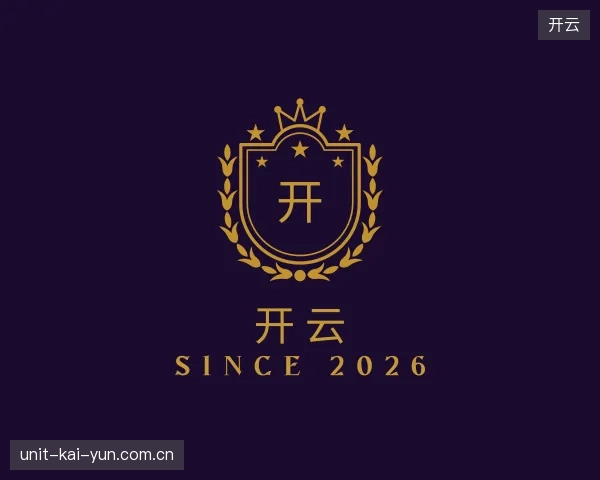 走近开云官方网站